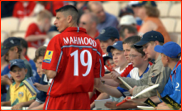 Sajid Mahmood and young fans